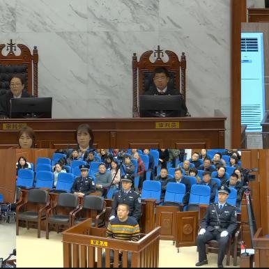 抚顺足疗最新动态，行业解读与健康养生趋势探索