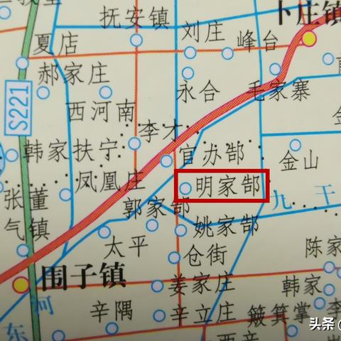 平度地图最新解析及导航指南
