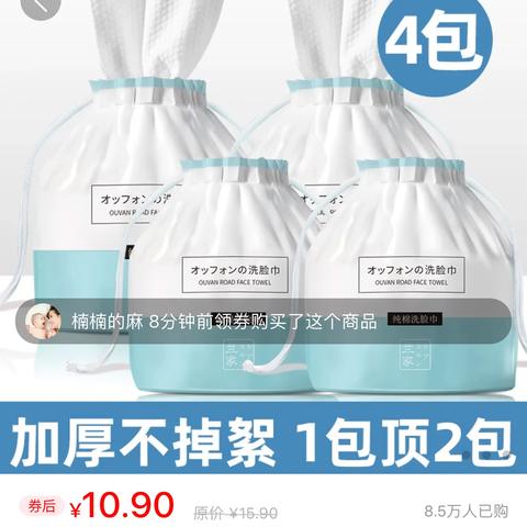 天猫积分解析，重塑购物体验新篇章