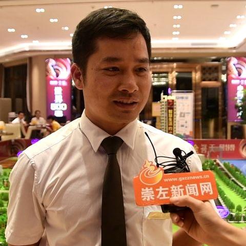 崇左最新房价走势分析