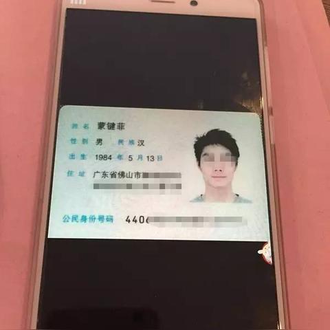 天津最新借读政策解读