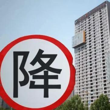 长春最新楼市动态，楼价分析与展望