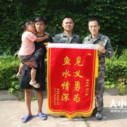 莱阳车祸事件最新报告概况
