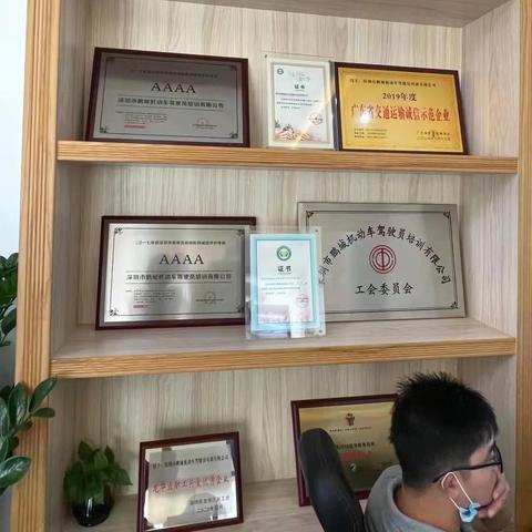 深圳驾校最新价格概览