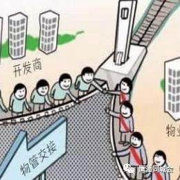 鹰潭最新楼盘详解