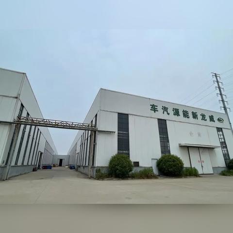 金坛司法拍卖最新动态概览
