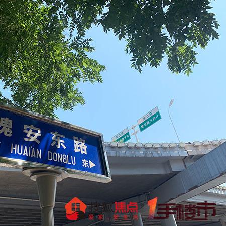 宝鼎世嘉引领科技创新，塑造未来生活新篇章