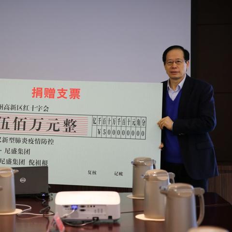蘇州王牟最新消息動態