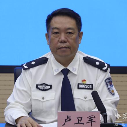 荆门最新公交资讯，29路公交车路线详解