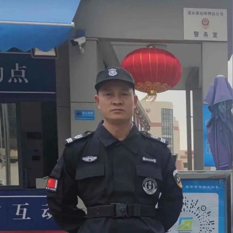 中山保安招聘资讯更新，最新岗位信息