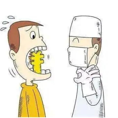 种牙尖端技术，引领牙科新时代革新