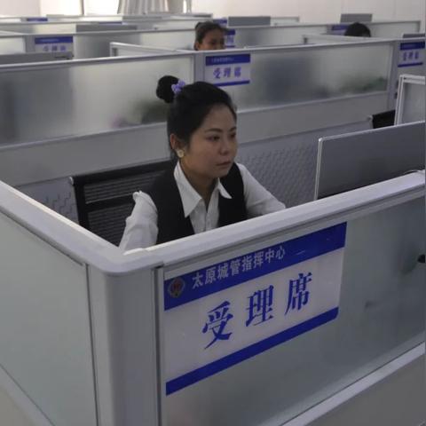 城管新标志重塑城市形象，展现管理风采