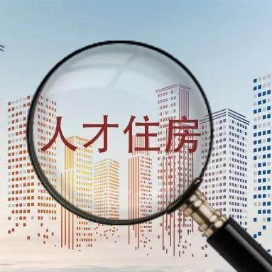 山林君悦生态住宅建设新动态揭秘