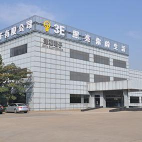 天津SMT最新招聘信息