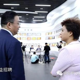 最新贴合师傅招聘启事