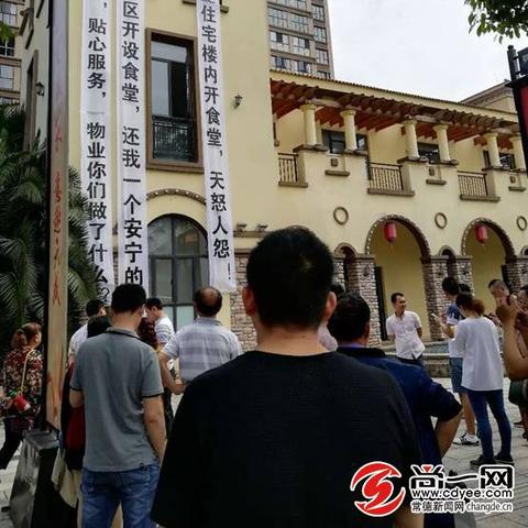 三一翡翠湾最新动态更新！