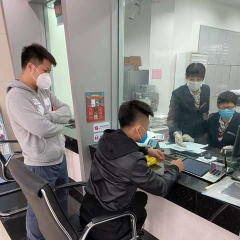 工行额度共享规则详解