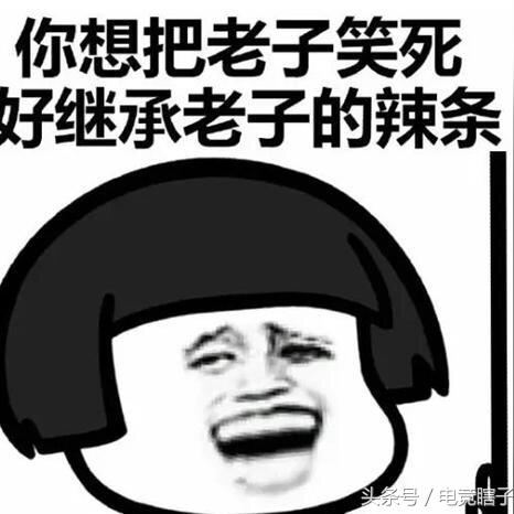 智能控制设备及配件销售 第51页