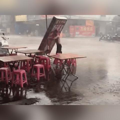 台风苗柏实时位置更新报告
