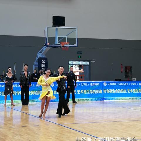 智能控制系統開發 第42頁