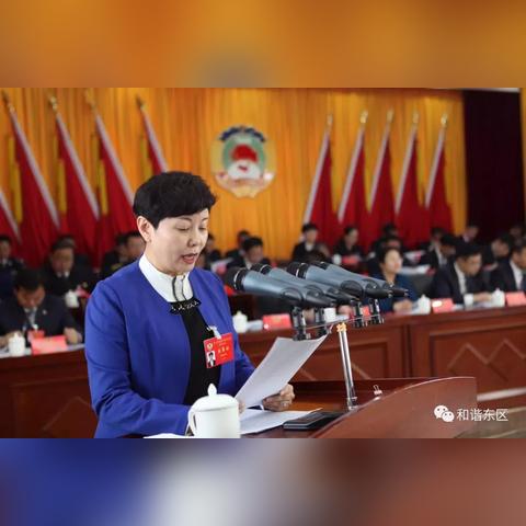 西宁市政府发布城市发展与民生改善报告