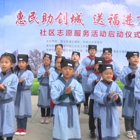 昊和沁园二期全新图册深度解析