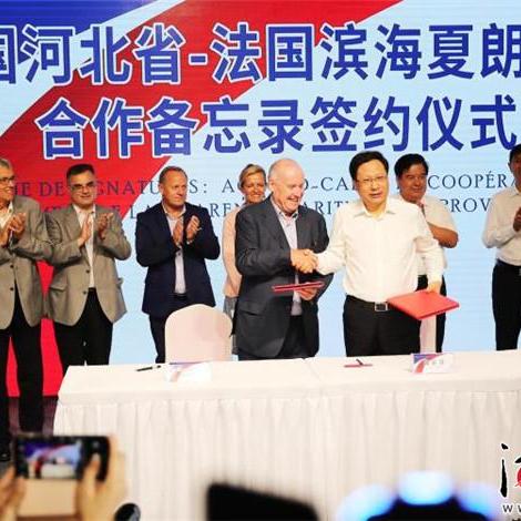 河北濱海商品最新動(dòng)態(tài)報(bào)道