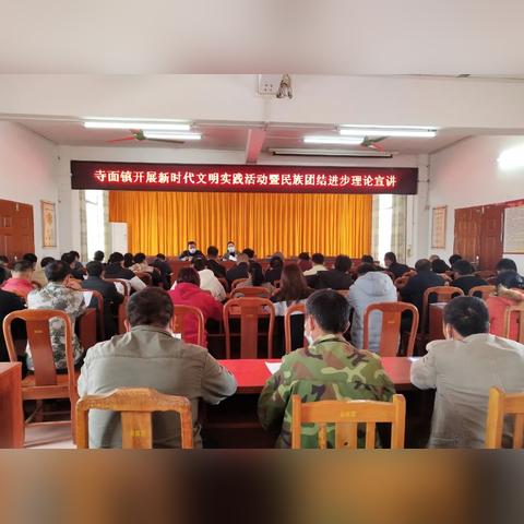 廣西平南寺面最新動態報道