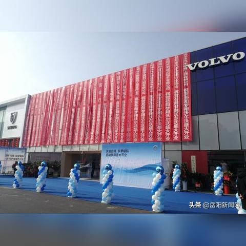 岳陽4S店招聘最新信息速遞