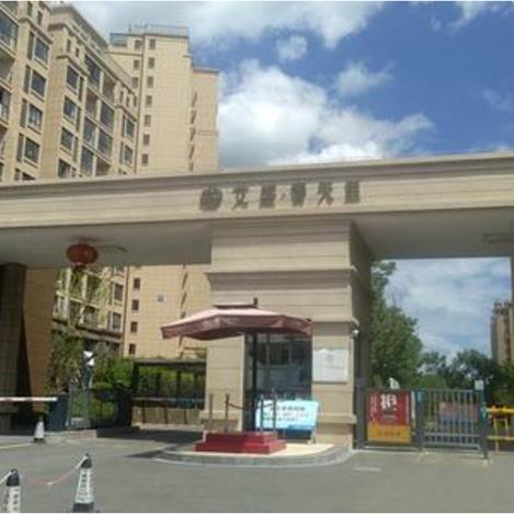 艾盛春天最新動態報道